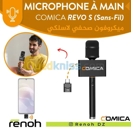 Microphone à main Sans-Fil COMICA REVO S