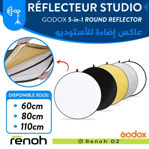 Réflecteur De Lumiére GODOX 5 in 1 ROUND REFLECTOR "80cm"