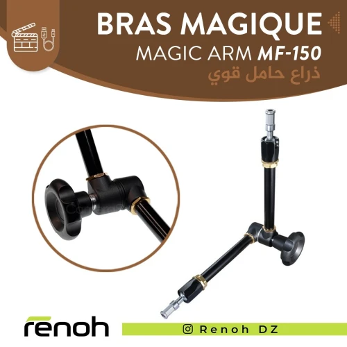 BRAS MAGIQUE MF150