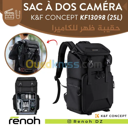Sac À Dos Caméra K&F CONCEPT KF13098 (25L)