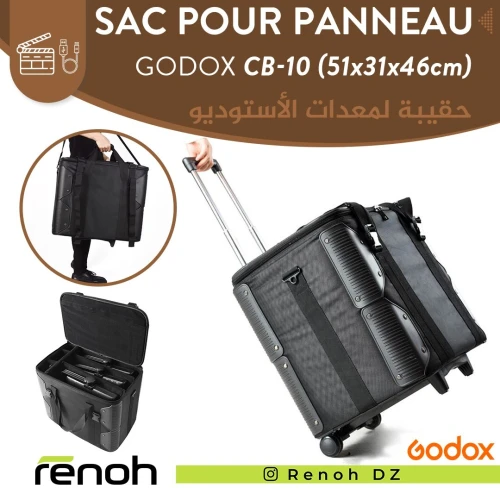Sac (Valise) Pour Les Panneaux LED GODOX CB-10 ( 51x31x46cm )