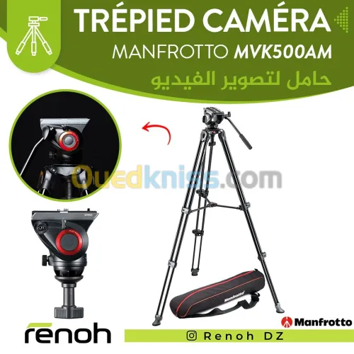 Trépied Caméra Professional MANFROTTO MVK500AM Bundle