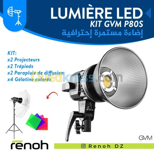 Kit Projecteurs cob led GVM P80S