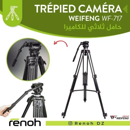 Weifeng Trépied WF-717 Caméscope Vidéo Trépied 8KG 1800cm tête Fluide En Aluminium