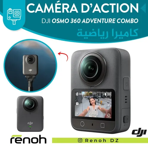 Caméra Action DJI OSMO 360 ADVENTURE COMBO