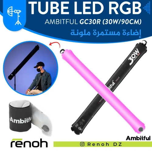 Tube LED RGB AMBITFUL GC30R ( 30W / 90CM )
