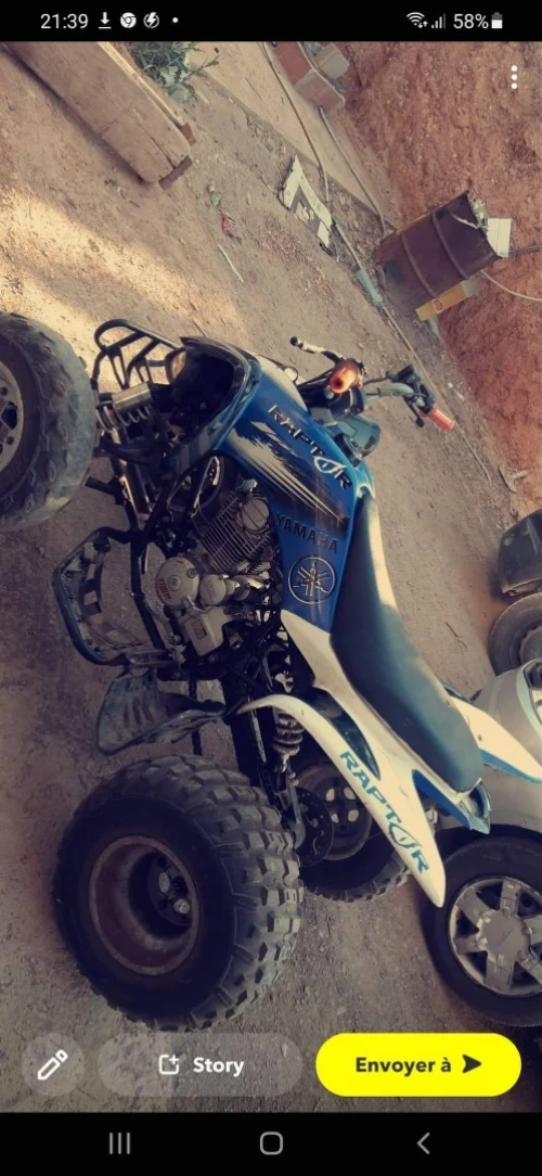 Raptor Quad 250cc 2015