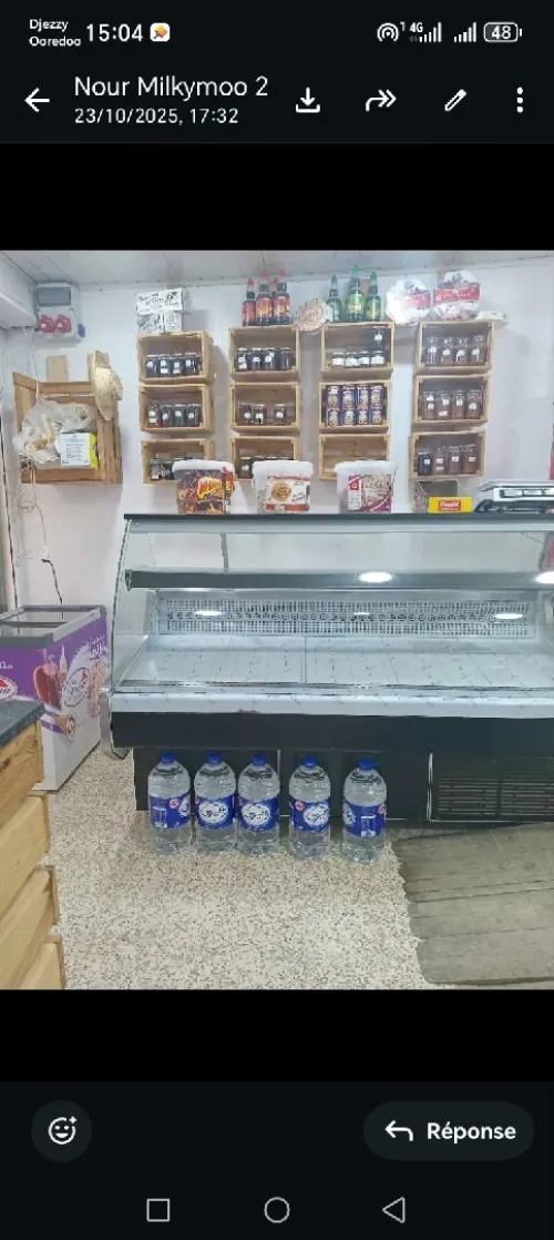 Frigo Presntoire 2m inox