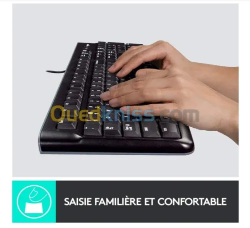 CLAVIER k120 logitech