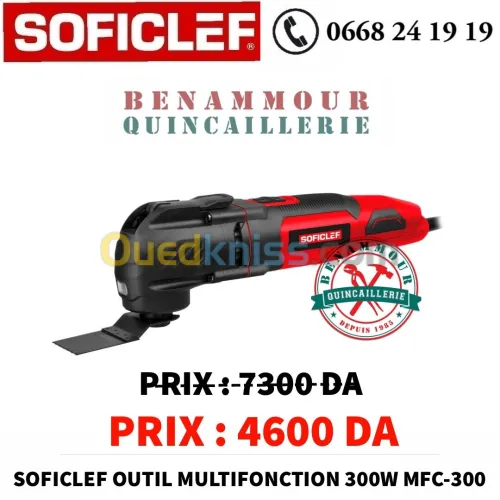 SOFICLEF OUTIL MULTIFONCTION 300W
