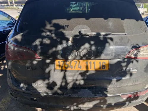 Audi Q5 2011 Quattro