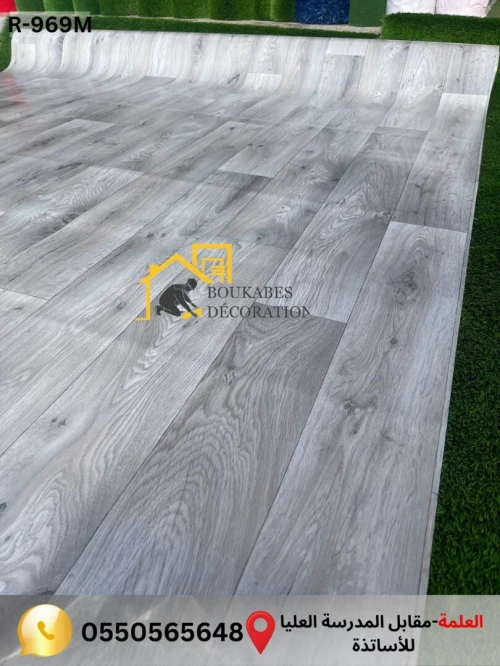 gerflex  moquette revêtement pvc 