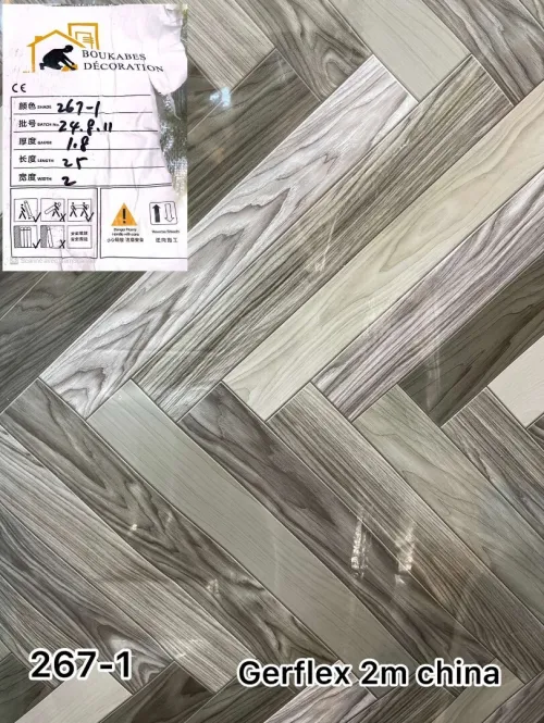 gerflex  moquette revêtement pvc 