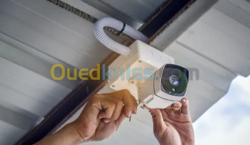 Camera de Surveillance