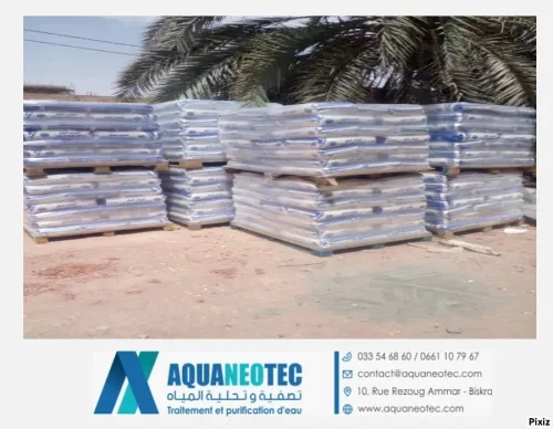 Sel pastille pour adoucisseur 99.9% pure d'eau en sac de 25Kg.