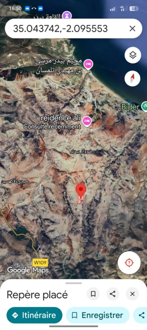 Location vacances Appartement F2 F3 Tlemcen Marsa ben mhidi