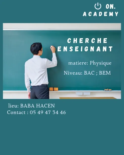 on académie cherches des enseignant ayant une expérience dans le domaine. 