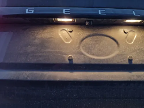 Geely Coolray 2026 Super edition 2026