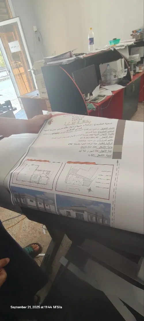 Tireuse de plans et importantes 