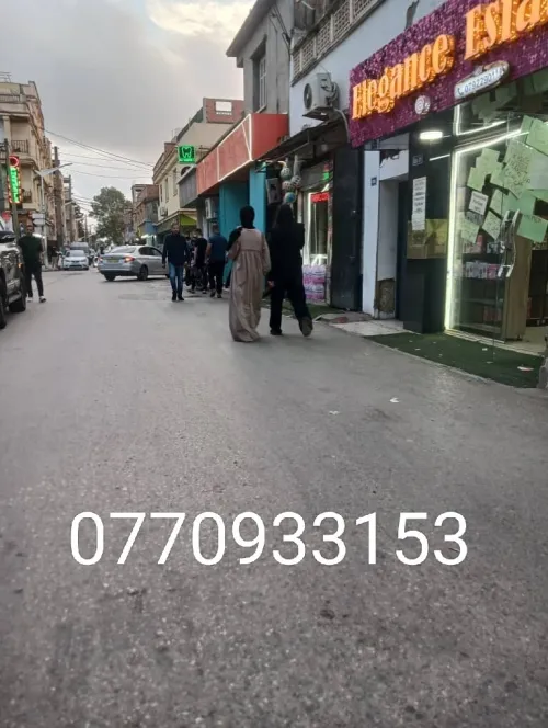 Location Local Alger Cheraga