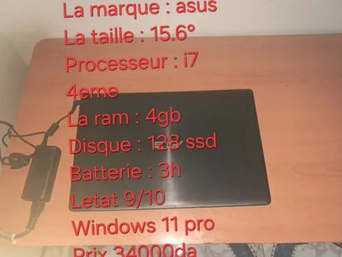Asus