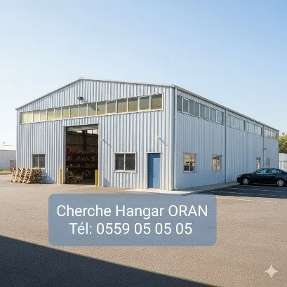 Cherche location Hangar - Usine Oran Oran