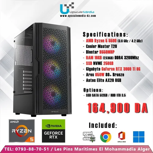 Gaming PC AMD Ryzen 5 5500 with RTX 3060 Ti 8GB