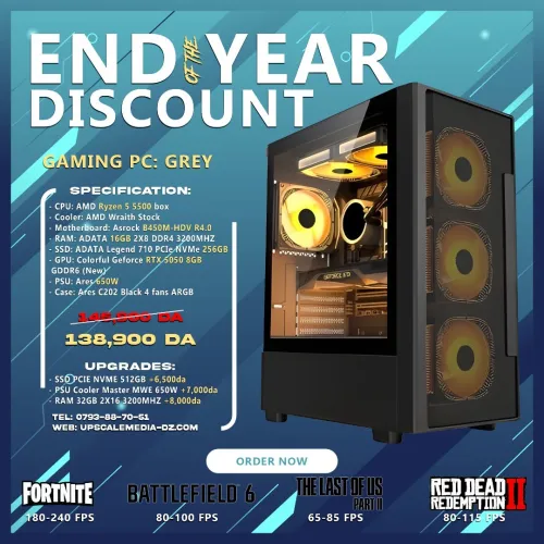 Gaming PC GREY: AMD Ryzen 5 5500 with RTX 5050
