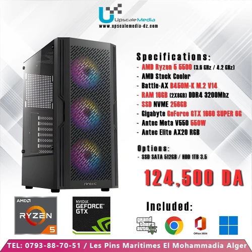 Gaming PC AMD Ryzen 5 5500 with GTX 1660 Super 6GB