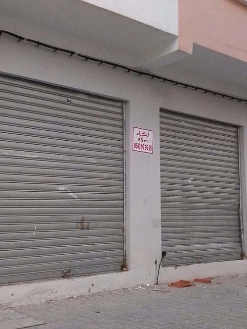 Location Local Sétif El eulma
