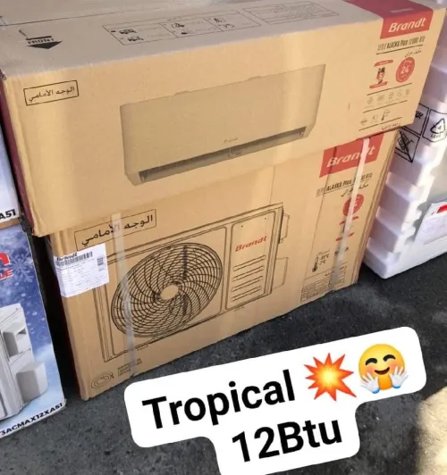 Climatiseur #Brandt 12000 Btu 18000btu Tropical