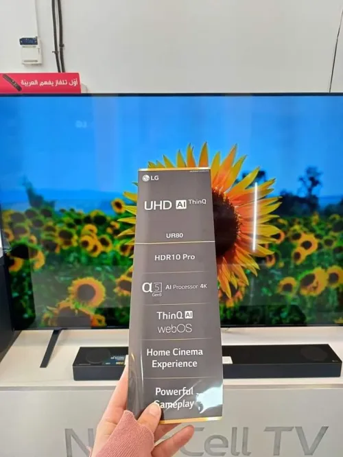 Tv LG 75 pouce uT80  uhd 4k smart avec télécommande magique 