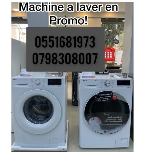 Machine a laver LG 10.5kg blanc smart thinQ 