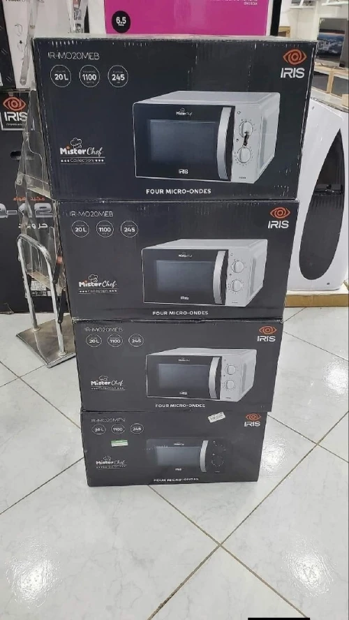 Micro-ondes iris 20l noir / blanc