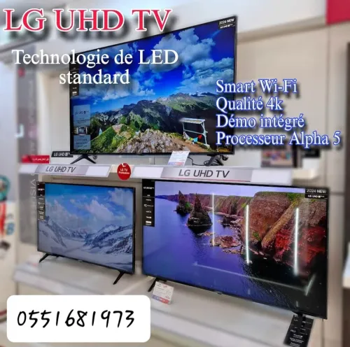 TV Télévisions LG 55 pouce 85 uhd 4k smart