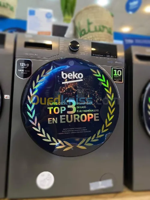 Machine a laver beko 12kg inverter 