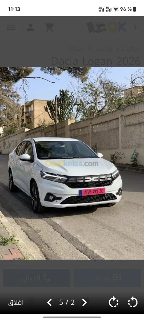Dacia Logan 2026 