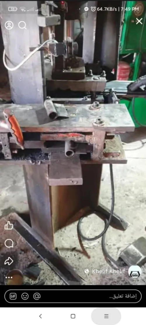 Machin de paumel