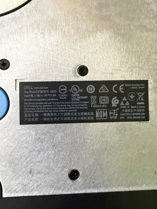 Socle (support écran) Dell avec lecteur/graveur DVD