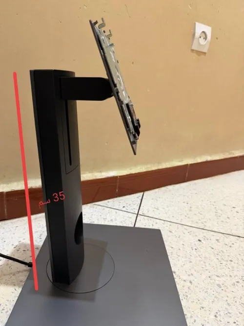 Socle (support écran) Dell avec lecteur/graveur DVD