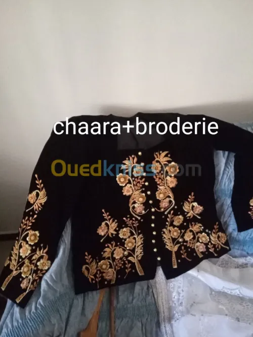 Caftan Marocain pour fête 