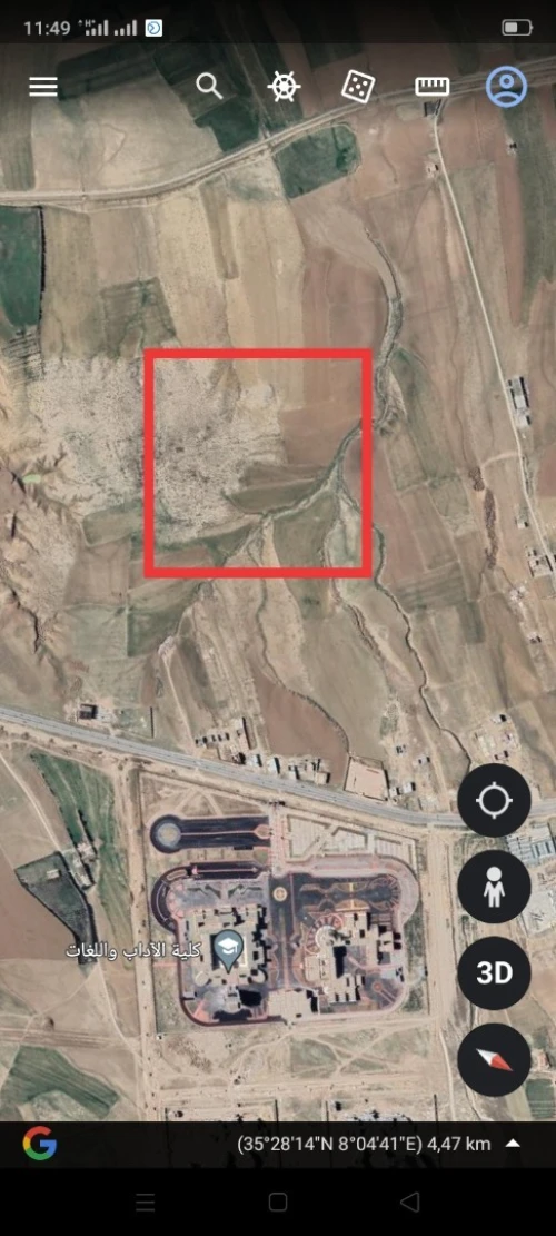 Vente Terrain Tébessa Boulhaf dir