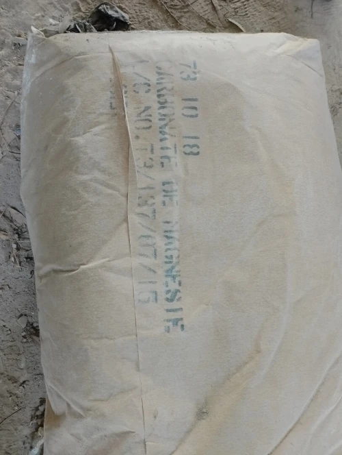 Carbonate de magnésium