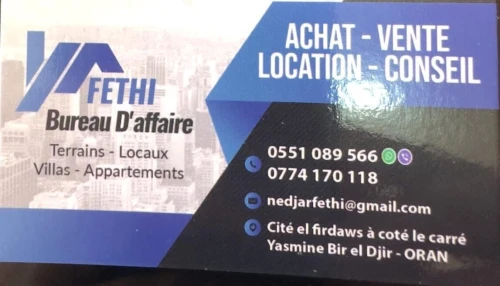 Vente Terrain Oran Bir el djir
