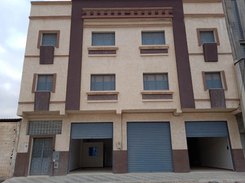 Location Local Setif El eulma