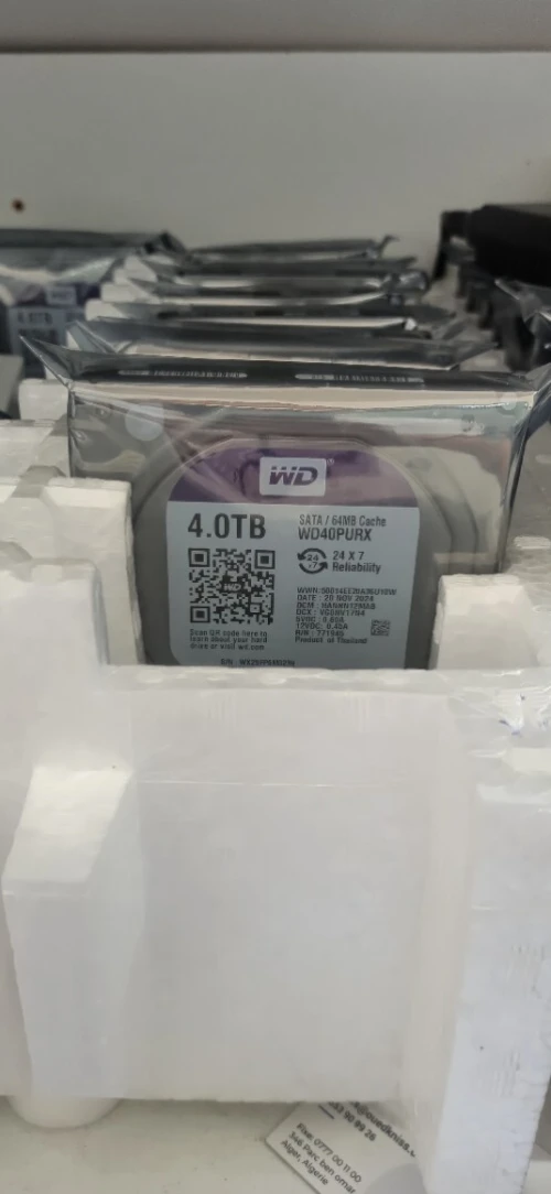 DISQUE DUR WD PURPLE