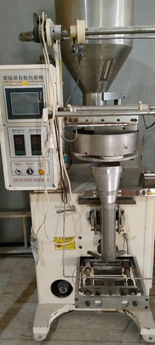 Machine de conditionnement 