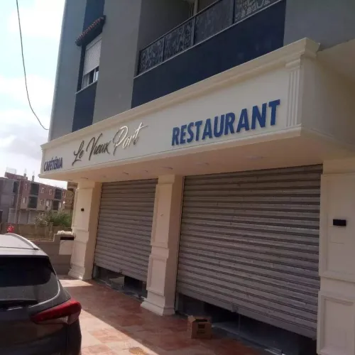 Décoration façade tendance en aquapanel 