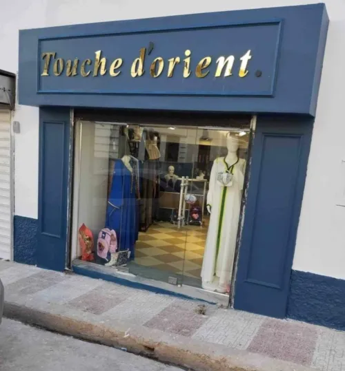 Décoration façade tendance  en aquapanel 