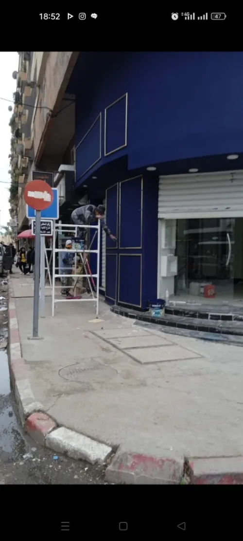 Décoration façade tendance en aquapanel 